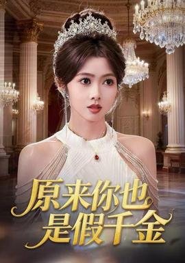 烈火青春1998电影完整版百度云