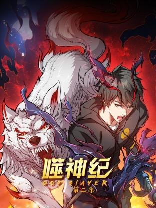 最佳李顺心迅雷下载
