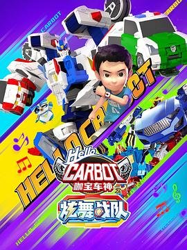 风筝第11集全集下载百度网盘电影