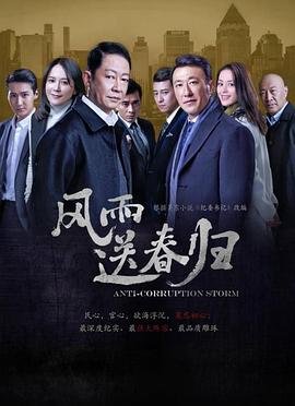 告诉我你想要什么电影百度网盘