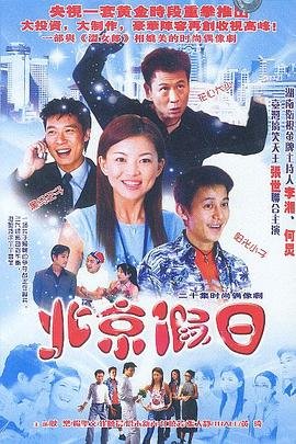 指环王1中文版