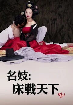 螳螂小子连续剧全集播放在线观看
