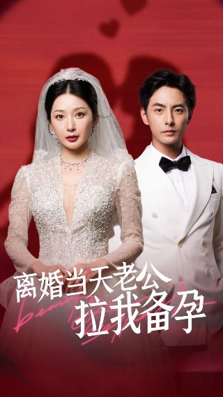 黑道之无悔今生国语版在线观看