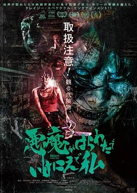 帝王计划网站官网入口下载