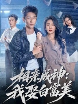 黑拳枭雄