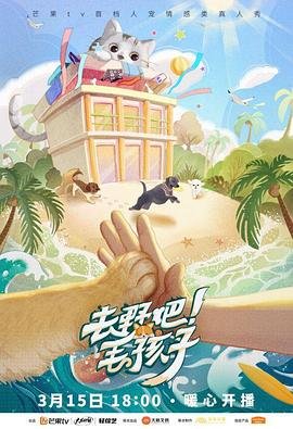 吸血鬼骑士在线观看漫画全集免费