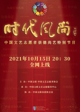 魔法俏佳人第三季中文字幕在线观看