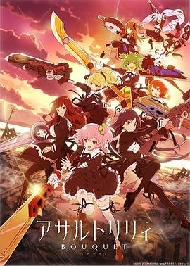 宝宝巴士儿歌第196集