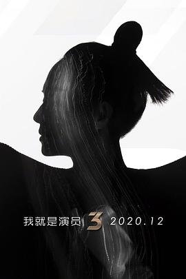 电视剧《康熙大帝》在线观看