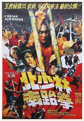 绿里奇迹百度迅雷
