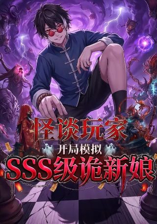 全球热恋mp4下载百度云资源
