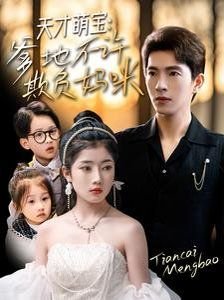 无罪的杀手1988免费观看全集电影