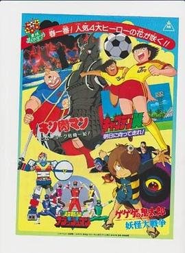 电影《哭悲》免费观看国语版高清下载安装