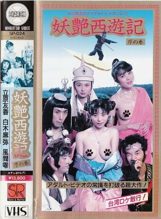 87版红楼梦全部插曲有哪些歌