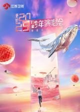 被劫持的爱情路西
