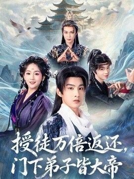 萤火虫资源库刷机