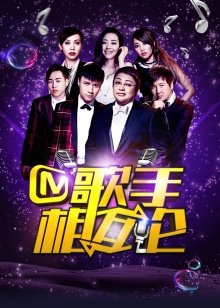 《我的大叔》电视剧在线观看全集高清下载