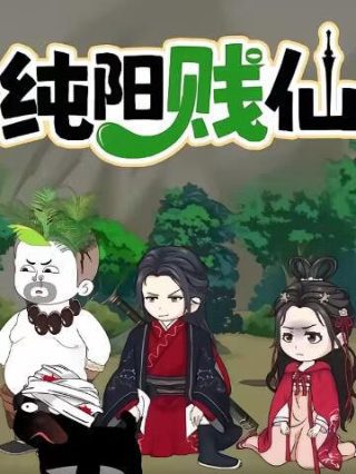 世界名曲《鸽子》简谱图片大全集视频