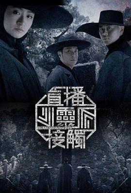 我是你的女人英语怎么说