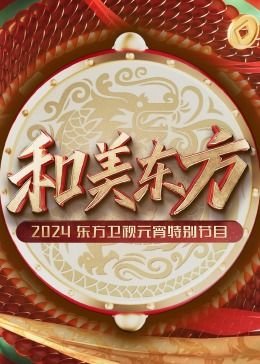 神印王座免费观看全集视频高清完整版