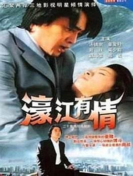 老舍正红旗下好词好句