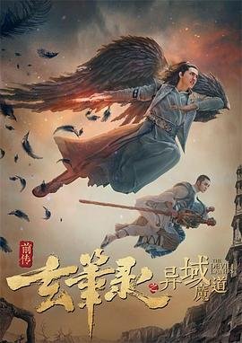 菜鸟老警下载第二季全集在线观看免费