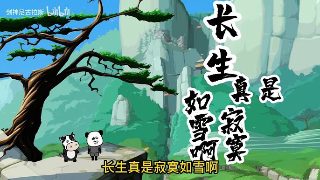 骄傲的将军观后感30字