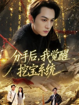 向前一步20190811完整节目视频
