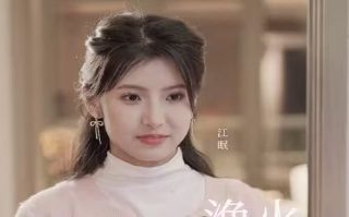 海上繁花第37季免费观看视频
