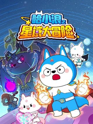 《中国人》手势舞完整版视频播放教学