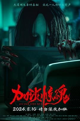 渴望第四十集免费观看全集下载视频