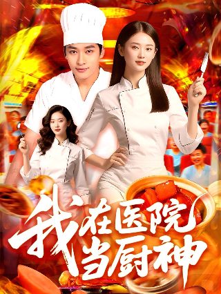 人民的名义1080p阿里云盘