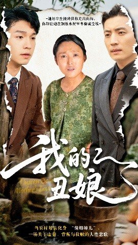 刘德华《孤星泪》演唱会视频完整版下载