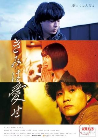 山海经之赤影传说视频
