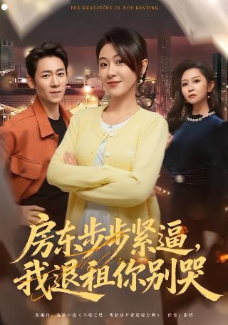 无人机介绍