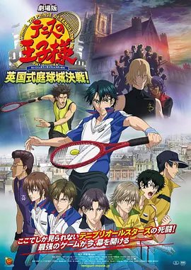 权力背后电视剧在线播放免费观看全集