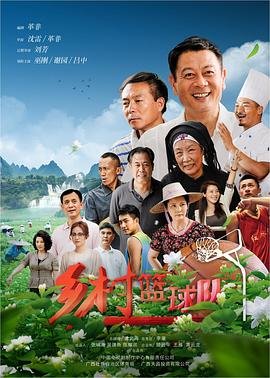 大侦探波洛第一季完整版在线观看