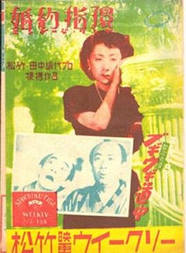 灵异女仆 剧情介绍