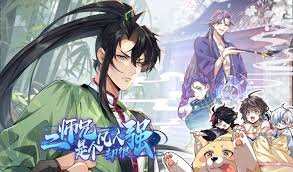泰剧《一诺倾情》29集