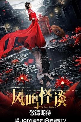 三国演义34回到44回概括