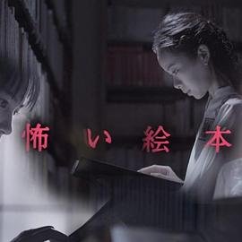 歌曲《沦陷》原唱视频完整版下载免费播放