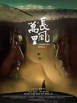 乐高悟空小侠第一季全集免费观看下载安装