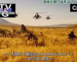 终极三国小乔和周瑜小心愿