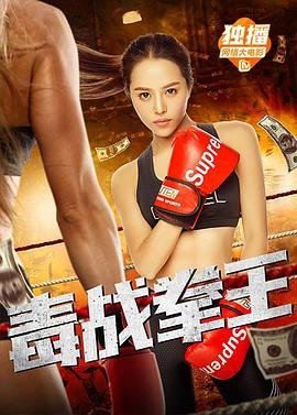 风筝动漫 在线播放