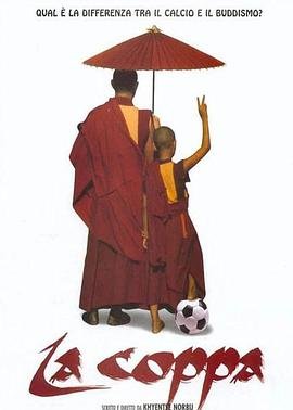 英雄mtv