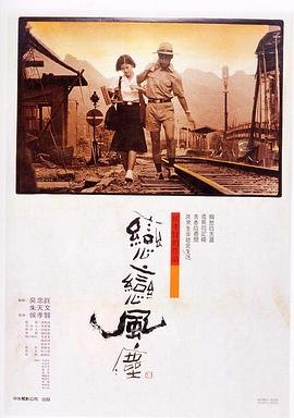 《一千零一夜》 作者是谁写的书啊图片大全集高清