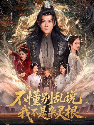 好人一生平安简谱图片大全集下载