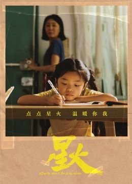 斗破苍穹完整版全集在线观看年番