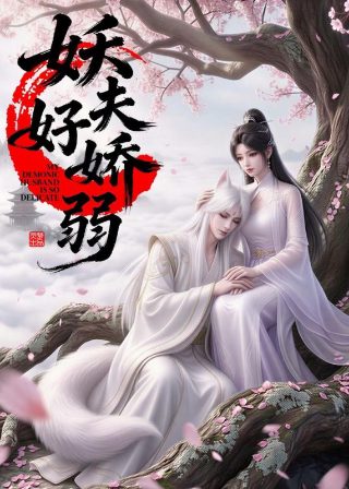 大浩劫是什么意思
