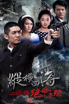 爱人2005电影完整版豆瓣分析